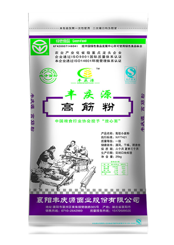 湖北面条厂家