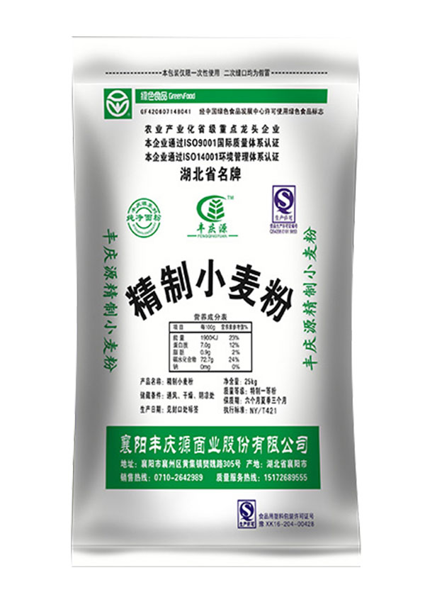 湖北面粉加工厂