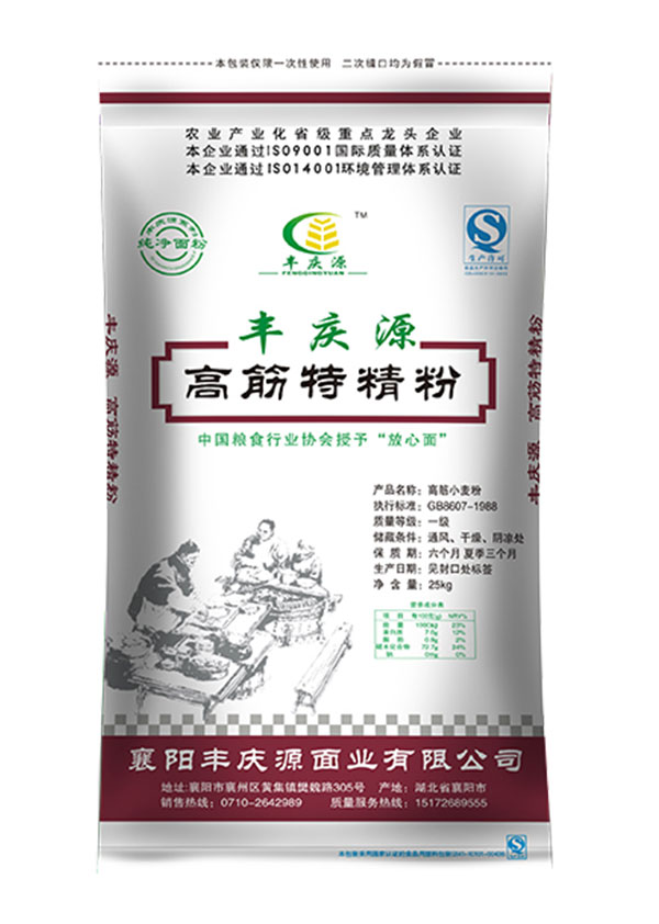 高筋特精粉25kg