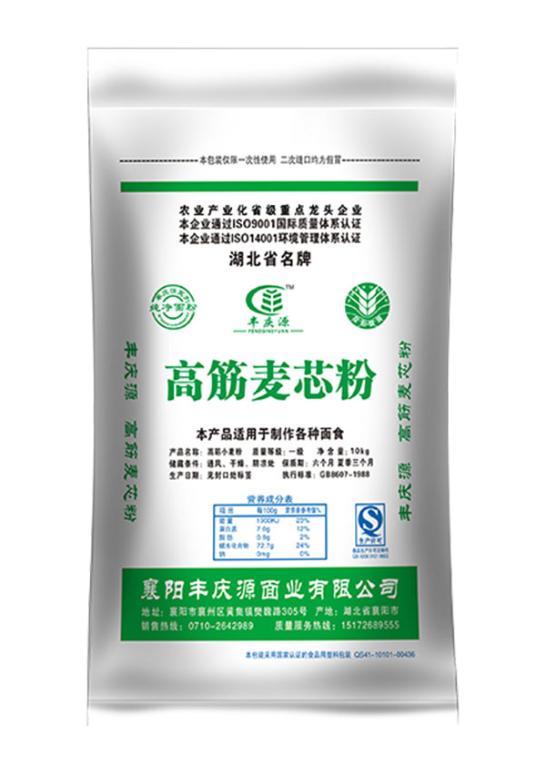江苏厂家直销馒头粉供应商